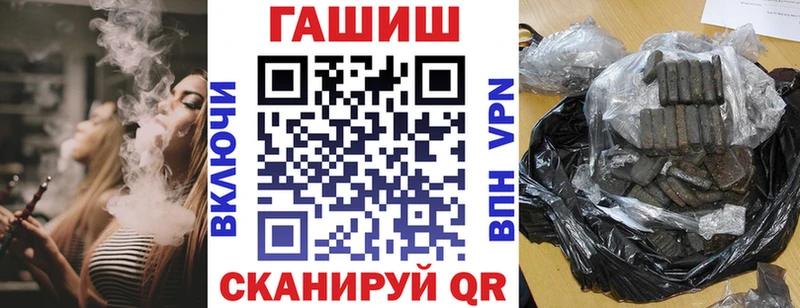 ГАШ Изолятор  mega зеркало  Красный Сулин  где купить  