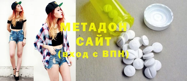 кокаин VHQ Кулебаки