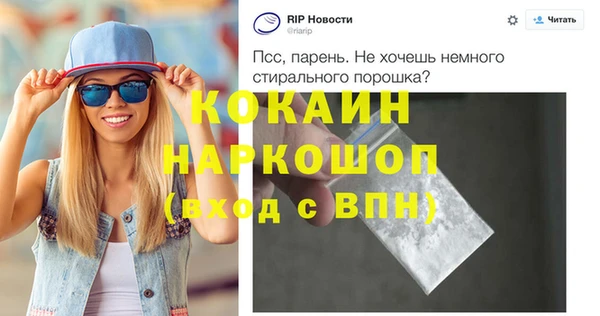 твердый Кукмор