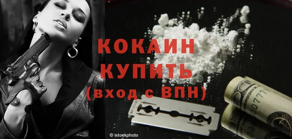 круглые Ладушкин