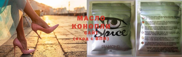 круглые Ладушкин