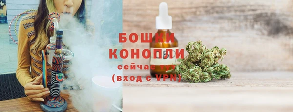 мескалин Лабытнанги