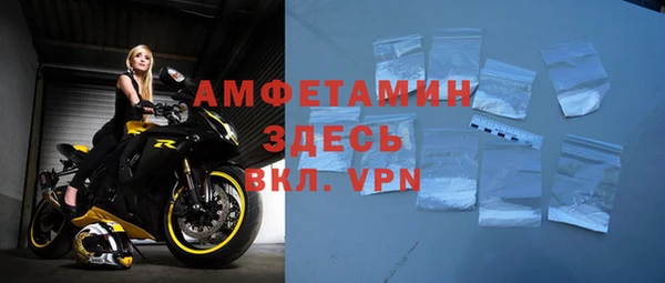 твердый Кукмор