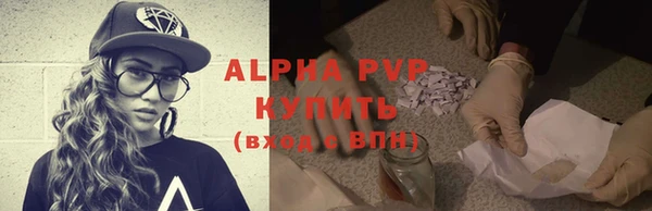 твердый Кукмор