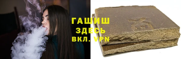 кокаин VHQ Кулебаки