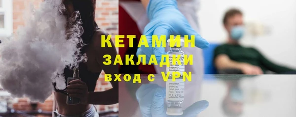 скорость mdpv Краснотурьинск