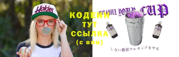твердый Кукмор