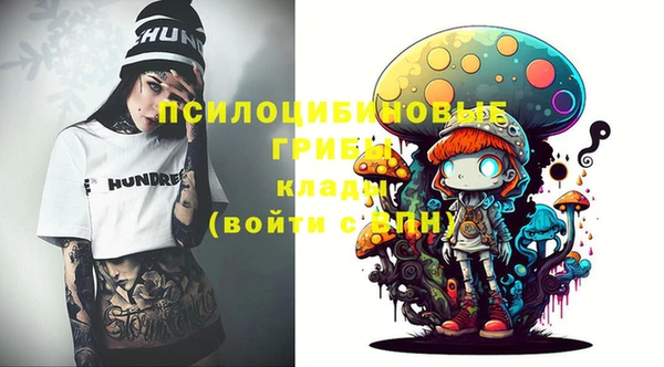 гашишное масло Корсаков