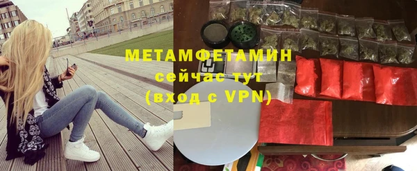 кокаин VHQ Кулебаки