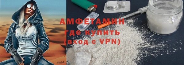mix Красноперекопск