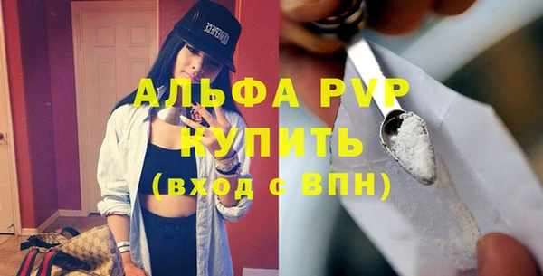 кокаин VHQ Кулебаки