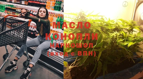 стафф Коряжма