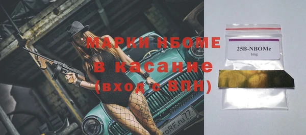 твердый Кукмор