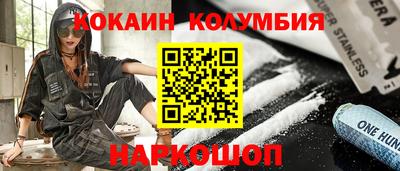 альфа пвп VHQ Коммунар