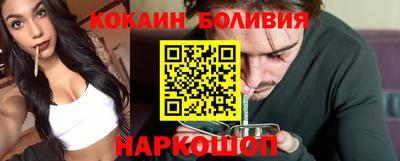 альфа пвп VHQ Коммунар