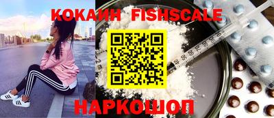 хмурый Краснознаменск