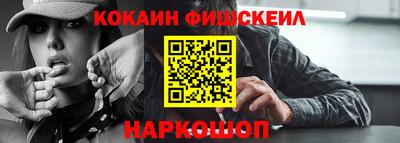 альфа пвп VHQ Коммунар