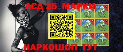 альфа пвп VHQ Коммунар