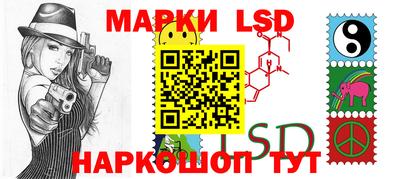 альфа пвп VHQ Коммунар