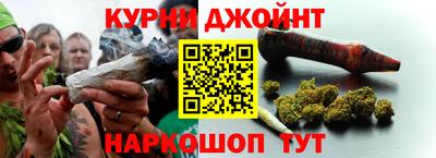 альфа пвп VHQ Коммунар