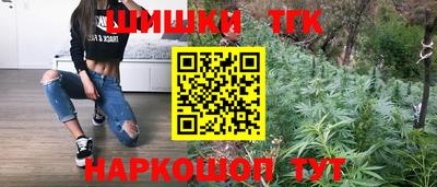 COCAINE Краснодар