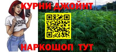 COCAINE Краснодар