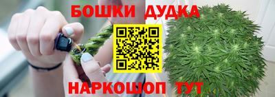 альфа пвп VHQ Коммунар