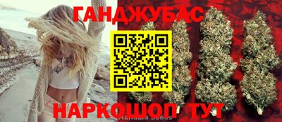 мескалин Конаково