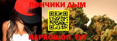 хмурый Краснознаменск