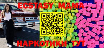хмурый Краснознаменск