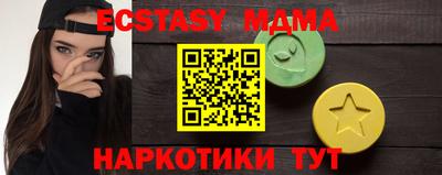 хмурый Краснознаменск