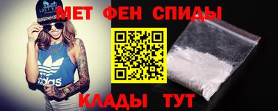 ECSTASY Краснокаменск
