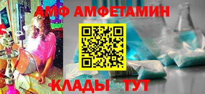 альфа пвп VHQ Коммунар
