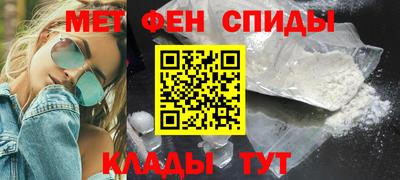 мескалин Конаково