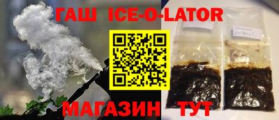 мескалин Конаково