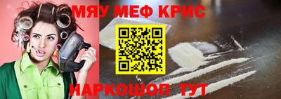 ECSTASY Краснокаменск