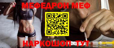 альфа пвп VHQ Коммунар