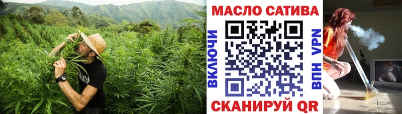 нарко площадка клад  где продают   Красный Сулин  Дистиллят ТГК Wax  кракен ТОР 
